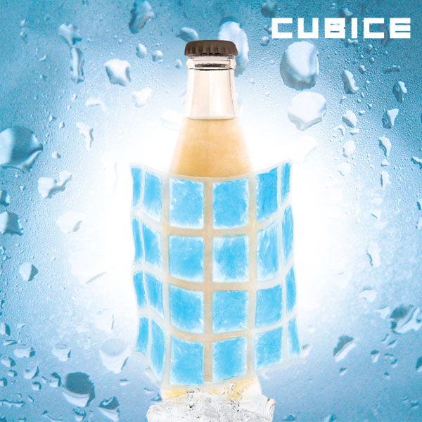 Ledové Polštářky Cubice Ledové Polštářky Cubice