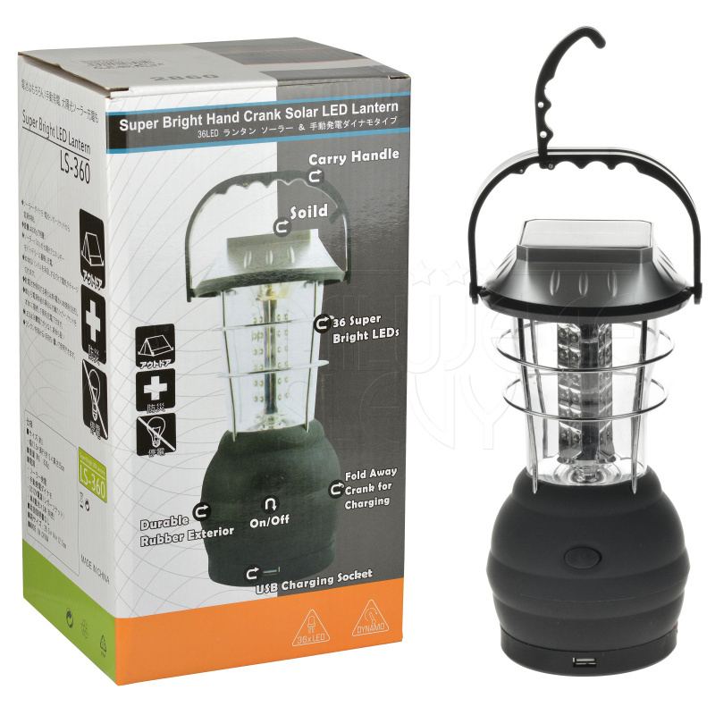 Solární LED lampa na USB LS-360 - černá Solární LED lampa na USB LS-360 - černá
